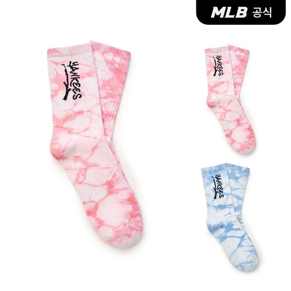 확대된 대표 대표이미지