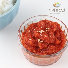 청어알젓 200g 500g 국내제조 등 젓갈 반찬