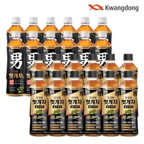 [무료배송] 광동 진한 헛개차 500ml x 12pet + 광동 골드라벨 헛개차 500ml x 12pet