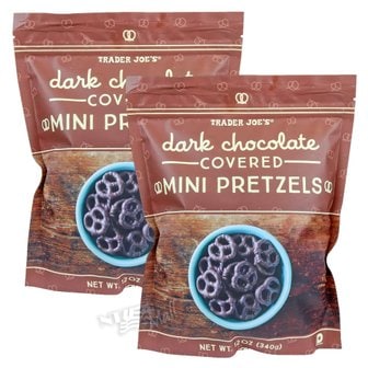  [1+1] 트레이더조 다크 초콜릿 커버드 미니 프레즐 프레첼 340g  TRADER JOE`S DARK CHOCLOLATE