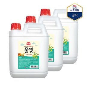 물엿 10kg X 3개_P340931551