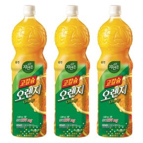 웅진 고칼슘오렌지 1.5L x 6개 + 자연은포도 1.5L x 6개 (총12개)