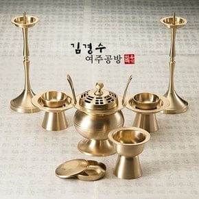 구삼벌 제잔대