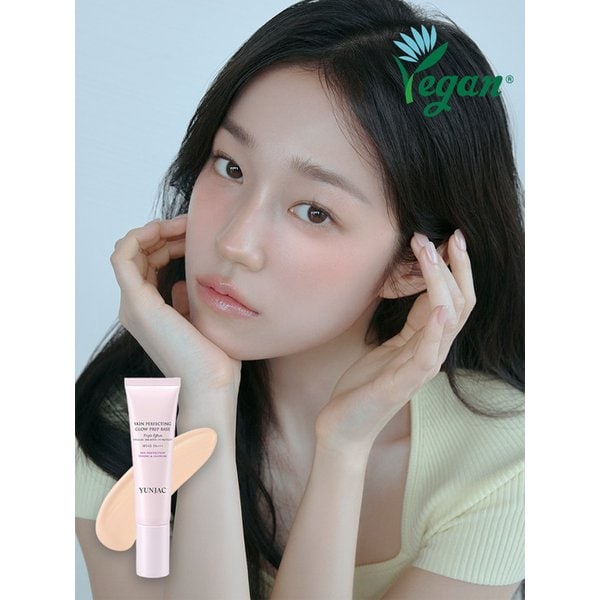 스킨 퍼펙팅 글로우 프렙 베이스 (SPF43, PA+++)