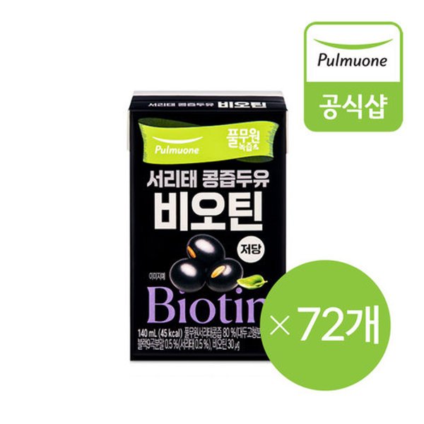 확대된 대표 image1