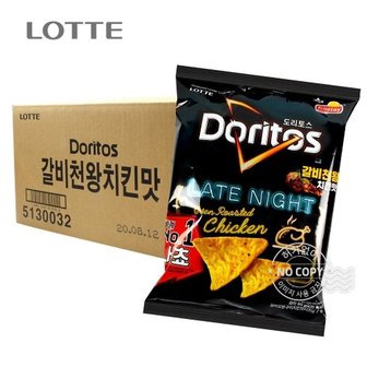 롯데제과 롯데 박스 도리토스 갈비천왕치킨맛 84g 16입 과자