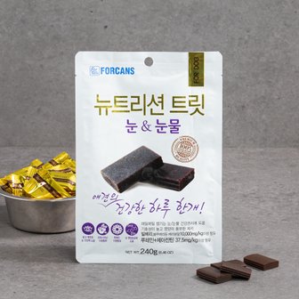 MOLLY'S 포켄스 뉴트리션트릿 눈&눈물 240g