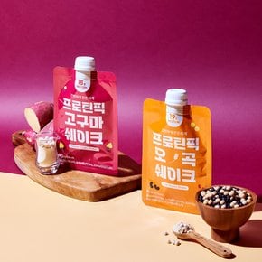[그린허브] 프로틴픽 쉐이크 고구마/오곡 단품/세트 선택 건강하고 맛있는 한끼 대용
