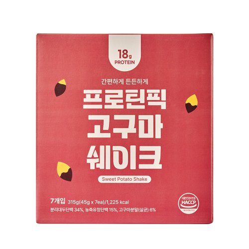 상품이미지4