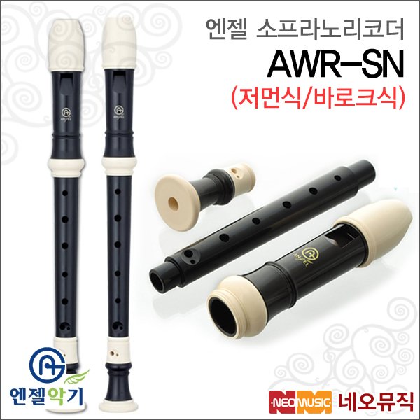 확대된 대표 대표이미지