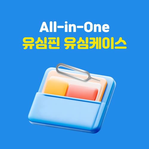 추가이미지