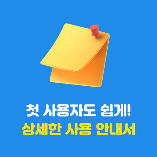 추가이미지