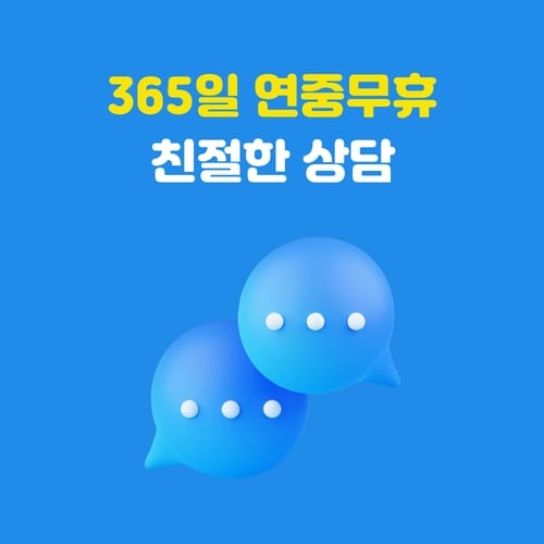 추가이미지