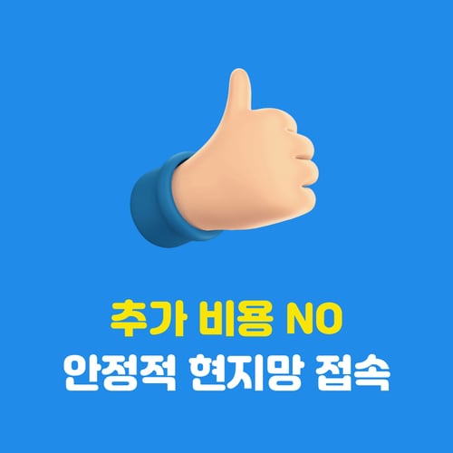 추가이미지