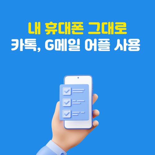 추가이미지
