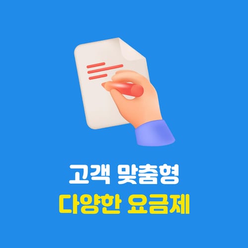 추가이미지