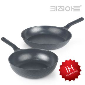 꼬뜨 실버 인덕션 후라이팬28cm+궁중팬28cm[29920587]