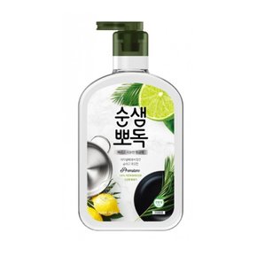 애경 순샘 뽀독 시트러스 주방세제 750ml+750ml 설거지 주방용품