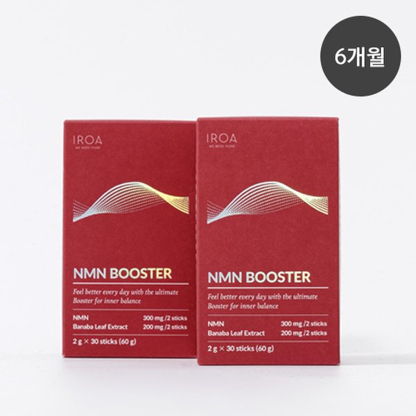 NMN 부스터 6개월(12박스)+부스터6
