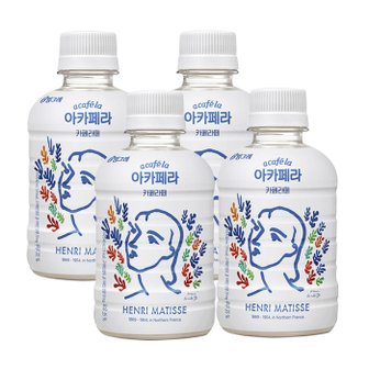  [빙그레]아카페라 카페라떼 240ml x 20입 커피 음료