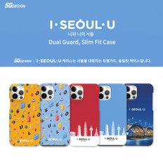 [I SEOUL U] 아이서울유 DUAL GUARD CASE / 듀얼가드 케이스