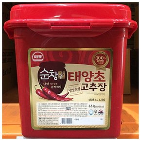 해표 순창궁 태양초 고추장 6.5kg X2개 업소용 매운