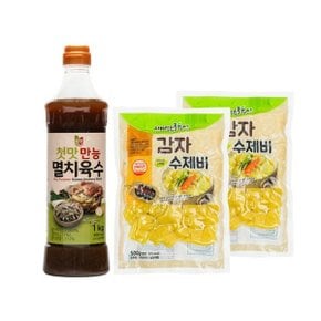 첫맛 만능멸치육수 1kg+감자수제비 500g 2개