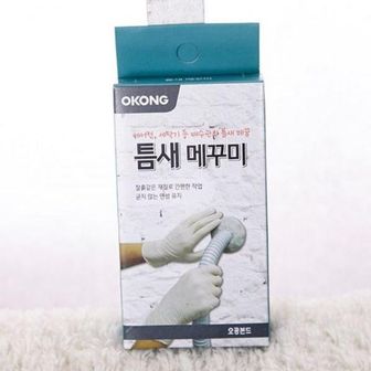 제이큐 오공 틈새메꾸미 에어컨배관구멍 200g X ( 2매입 )