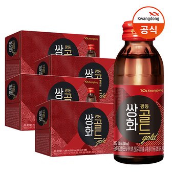 광동 쌍화골드 100ml x40병