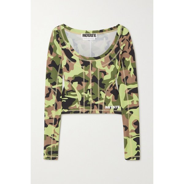 Tamisha Cropped Camouflage-print Recycled Stretch-jersey Top 밀리터리 그린