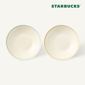 [스타벅스] 스태카 미니 딥 플레이트 15cm 2P