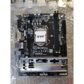 중고 GIGABYTE GA-H110M-DS2V 팝니다