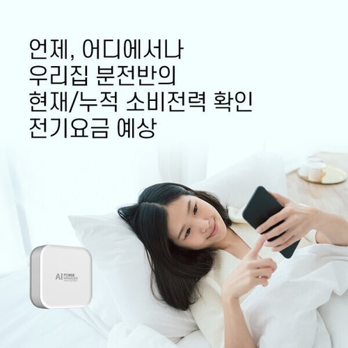 상품이미지5