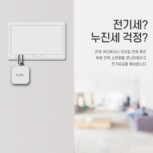 상품이미지6