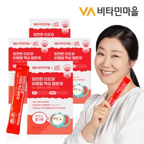 금쪽같은내새끼 맘편한 리포퍼 비헴철 액상 철분제 아기 키즈 영유아 어린이 30포 x 4박스 (총 120포)