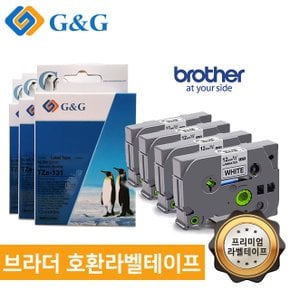 G&G 브라더 호환 라벨 테이프 TZe-621 (노/검) 9mmx8m