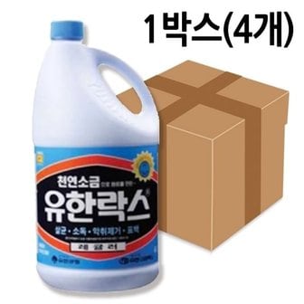  유한락스 레귤러 4L 4개. (W0B7E13)