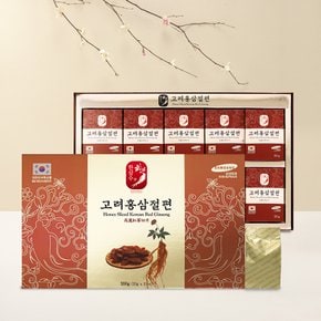 한삼수 고려홍삼절편 (20gx10개/세트)