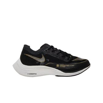  (W) 나이키 줌X 베이퍼플라이 넥스트% 2 블랙 골드 (W) Nike ZoomX Vaporfly Next% 2 Black Gold