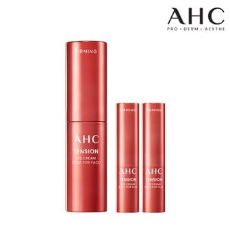 AHC [행사] 텐 레볼루션 텐션 아이크림 스틱 10g+3.5g 2개