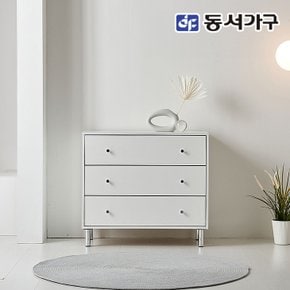 네오 카르나 E 800 3단 높은 서랍장 NEO973