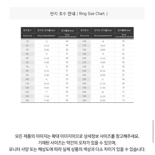 상품이미지8