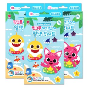 아기상어 어린이 열냉각시트 6매입 (3개) / 해열패치 캐릭터 냉각시트