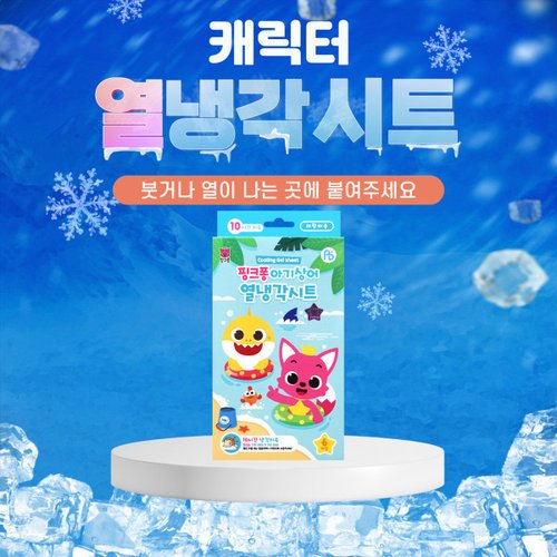 상품이미지2
