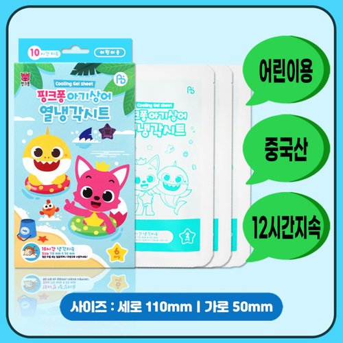 상품이미지3