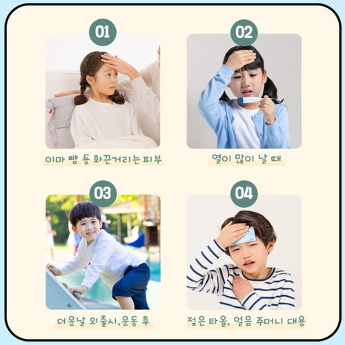 상품이미지4