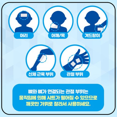 상품이미지5