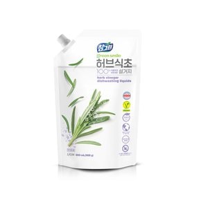 참그린 허브식초 주방세제 860mL(리필)