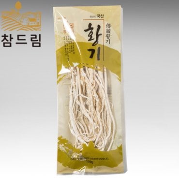 참드림 국산 황기 150g