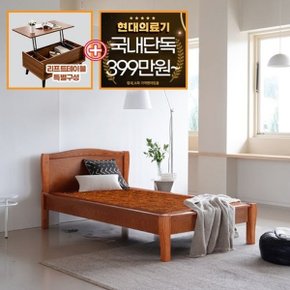 칭찬받는선물 황토숯흙침대 효도침대 슈퍼싱글 황토숯볼